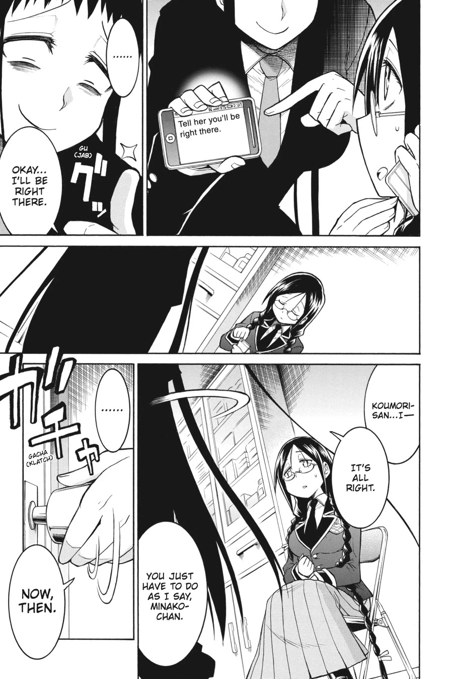 Murcielago Chapter 37 - Page 10