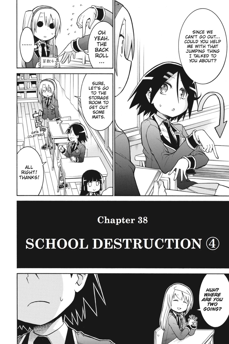 Murcielago Chapter 38 - Page 2