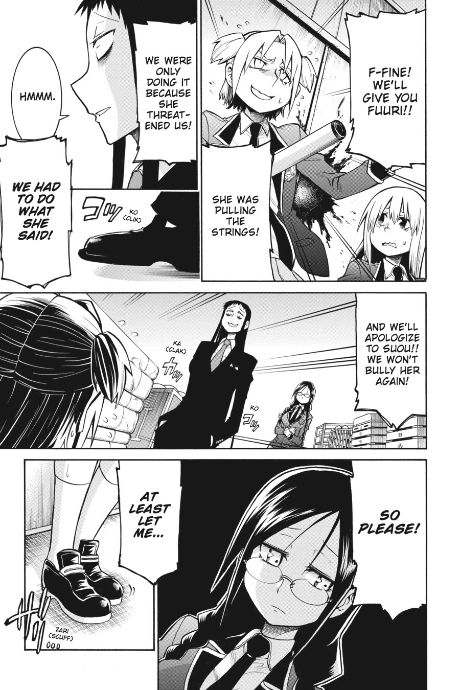 Murcielago Chapter 38 - Page 11