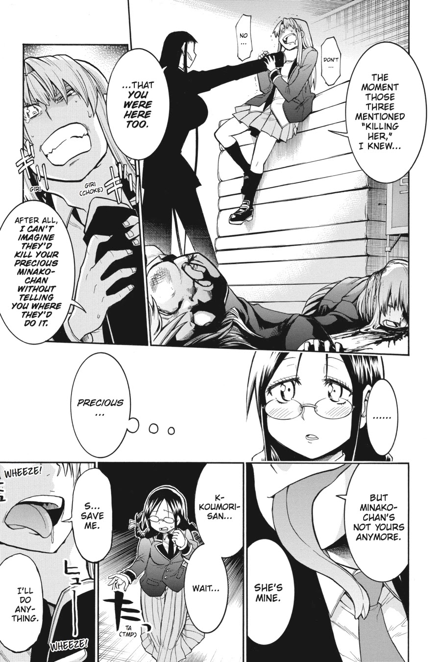 Murcielago Chapter 38 - Page 23