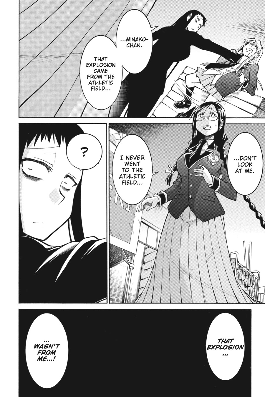 Murcielago Chapter 38 - Page 25