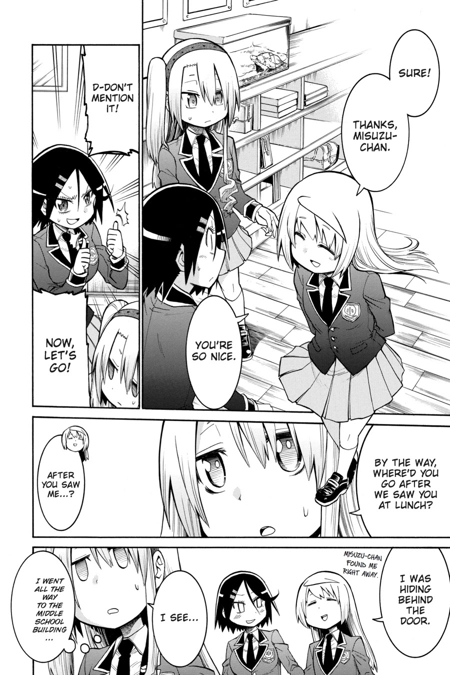 Murcielago Chapter 38 - Page 4