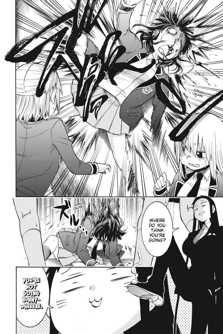 Murcielago Chapter 38 - Page 6