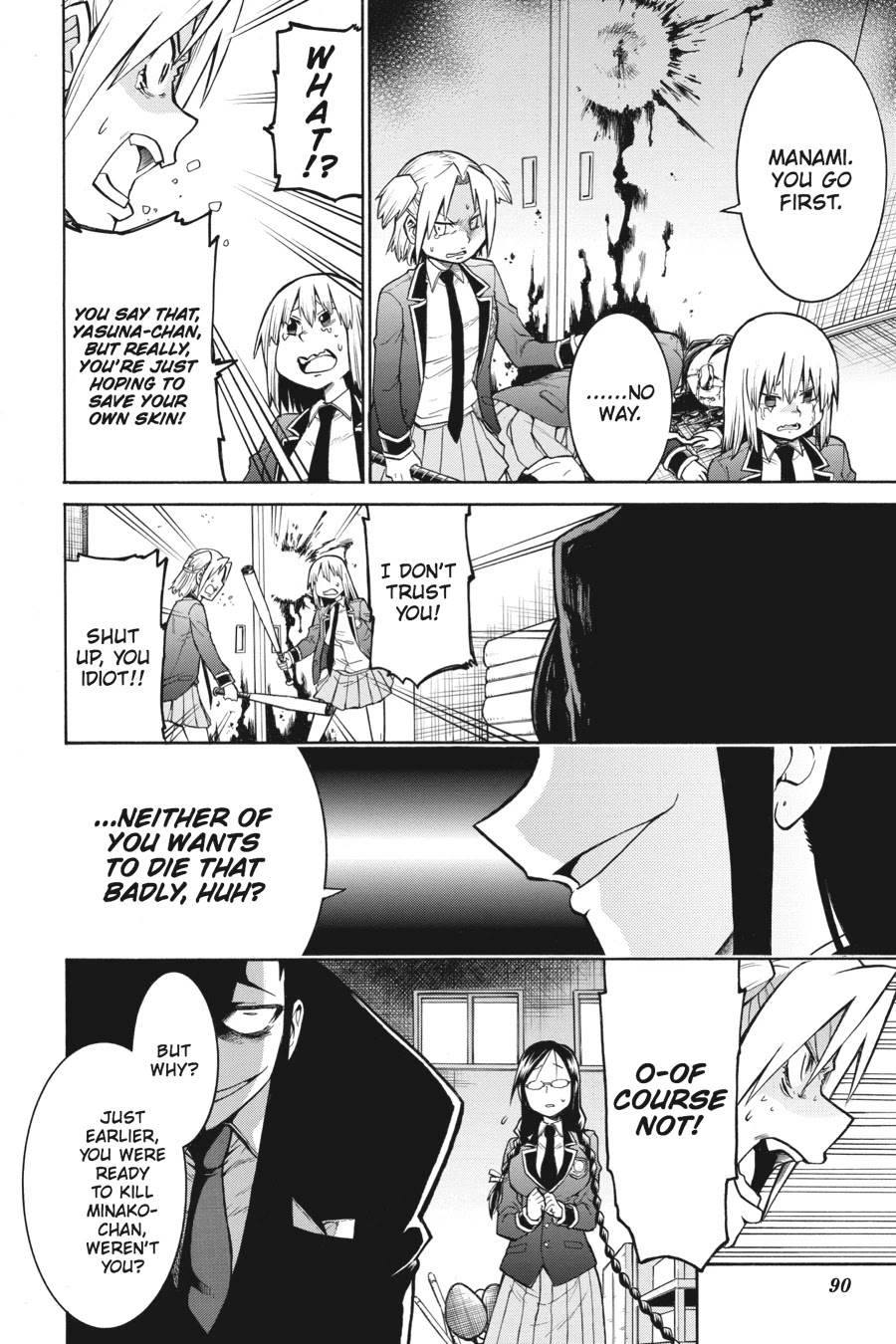 Murcielago Chapter 38 - Page 8
