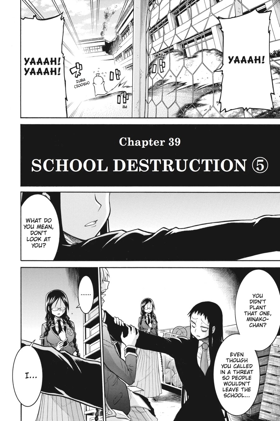 Murcielago Chapter 39 - Page 2