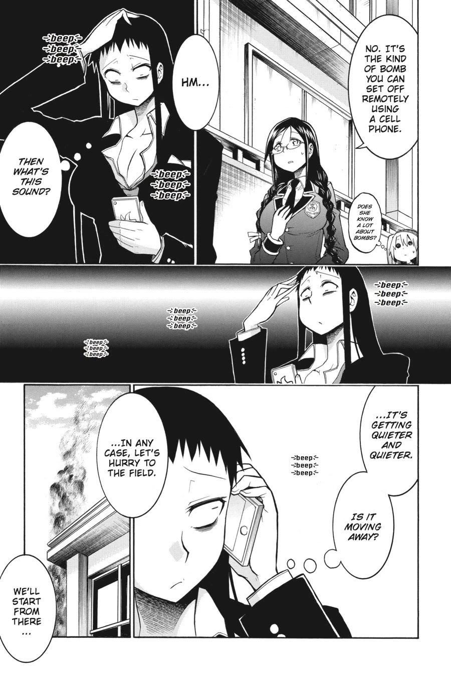 Murcielago Chapter 39 - Page 13