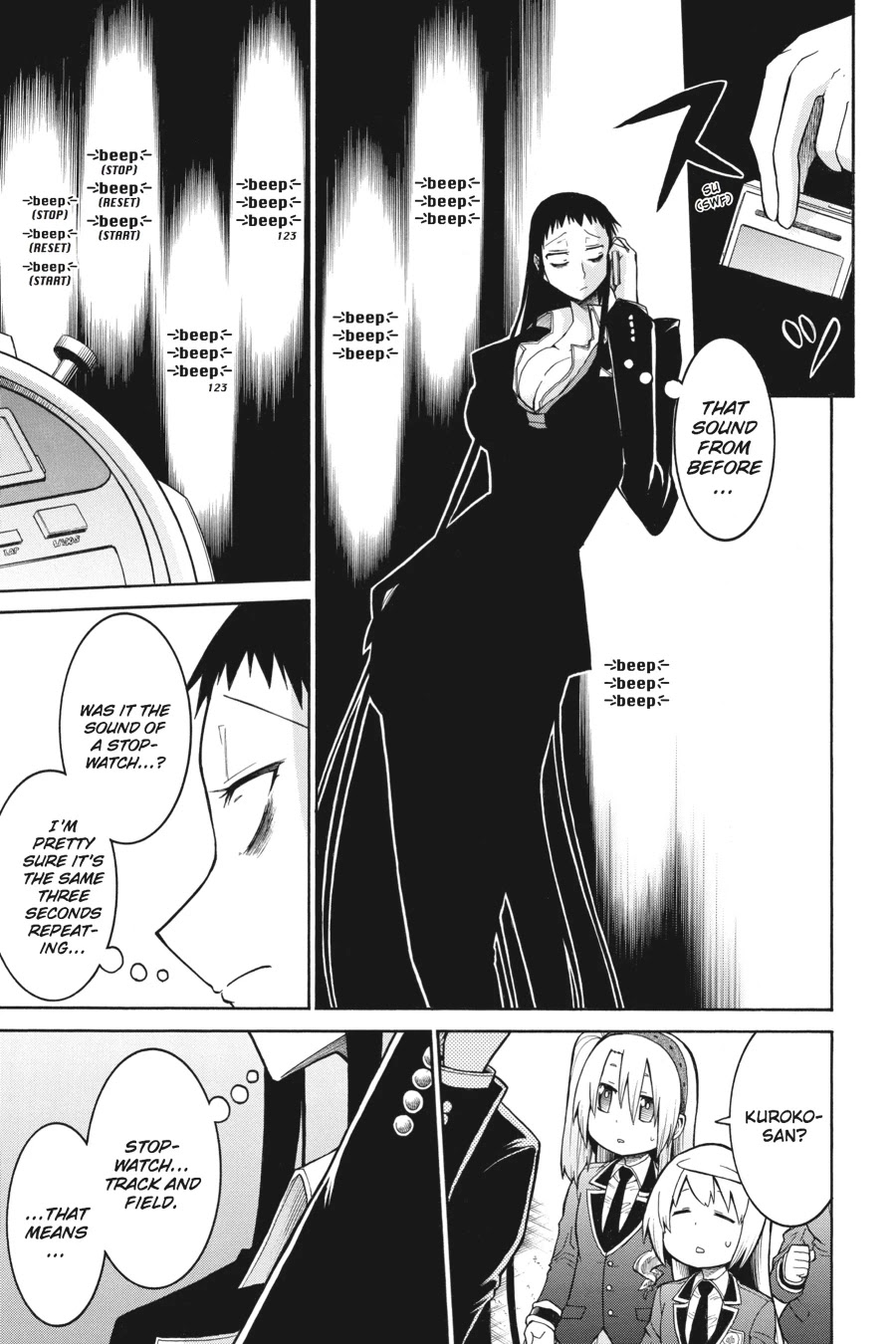 Murcielago Chapter 39 - Page 15