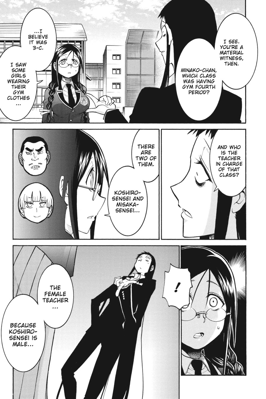 Murcielago Chapter 39 - Page 21