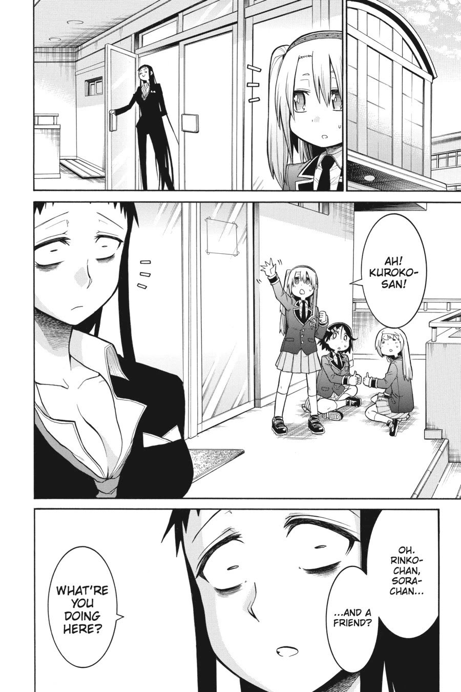 Murcielago Chapter 39 - Page 10