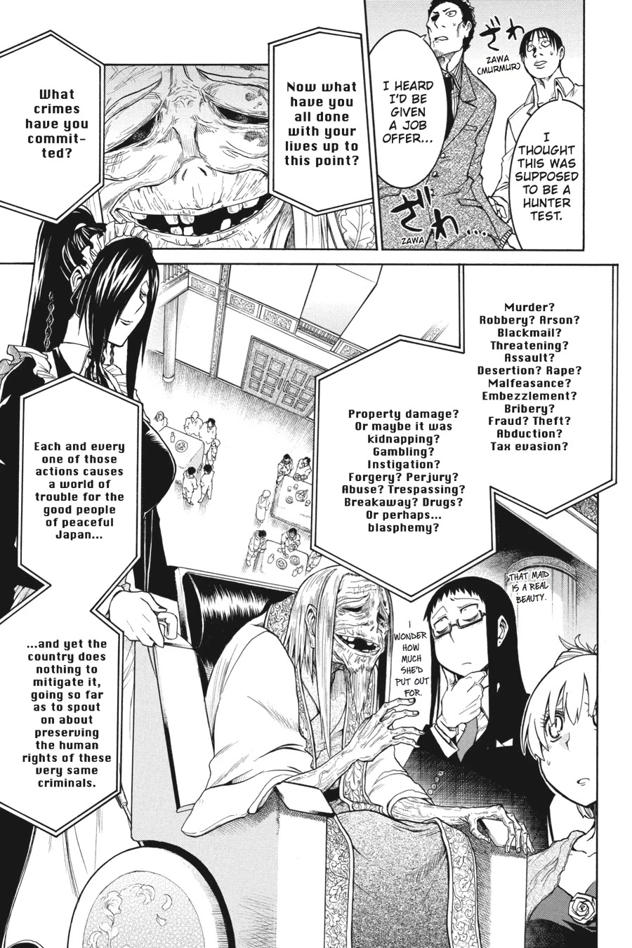 Murcielago Chapter 4 - Page 13