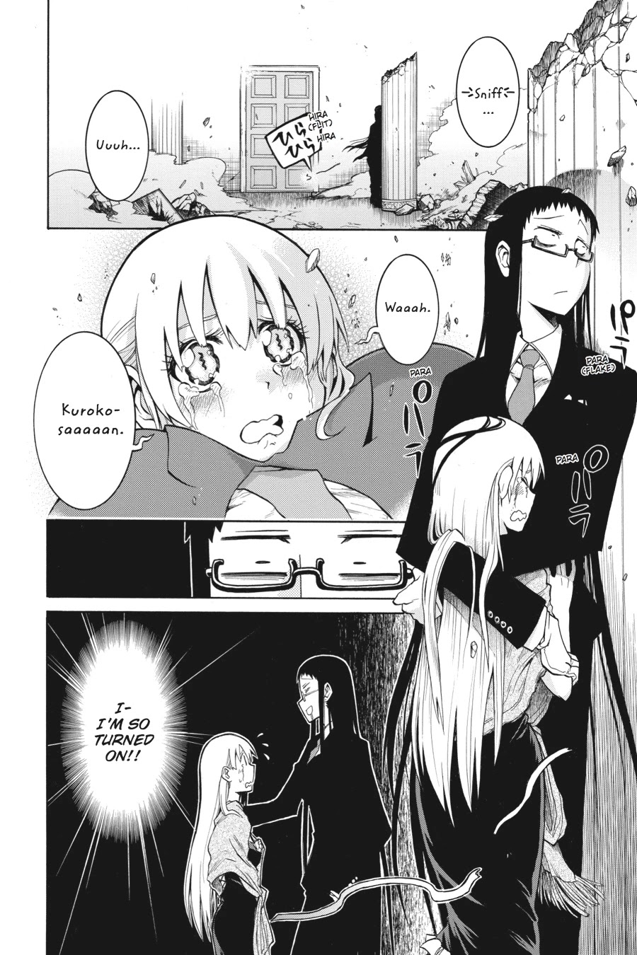 Murcielago Chapter 4 - Page 21