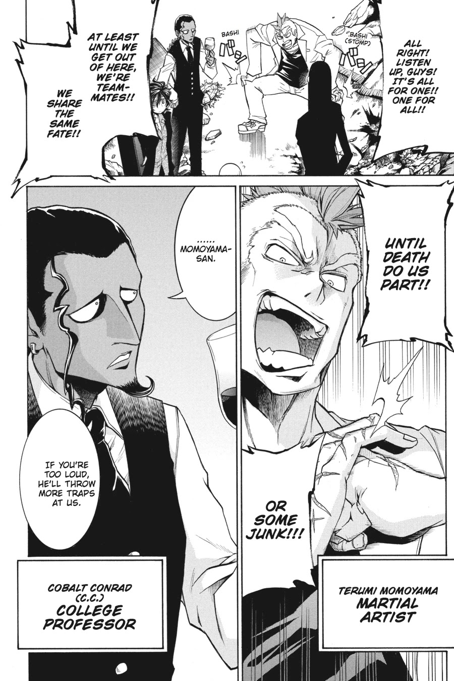Murcielago Chapter 4 - Page 25