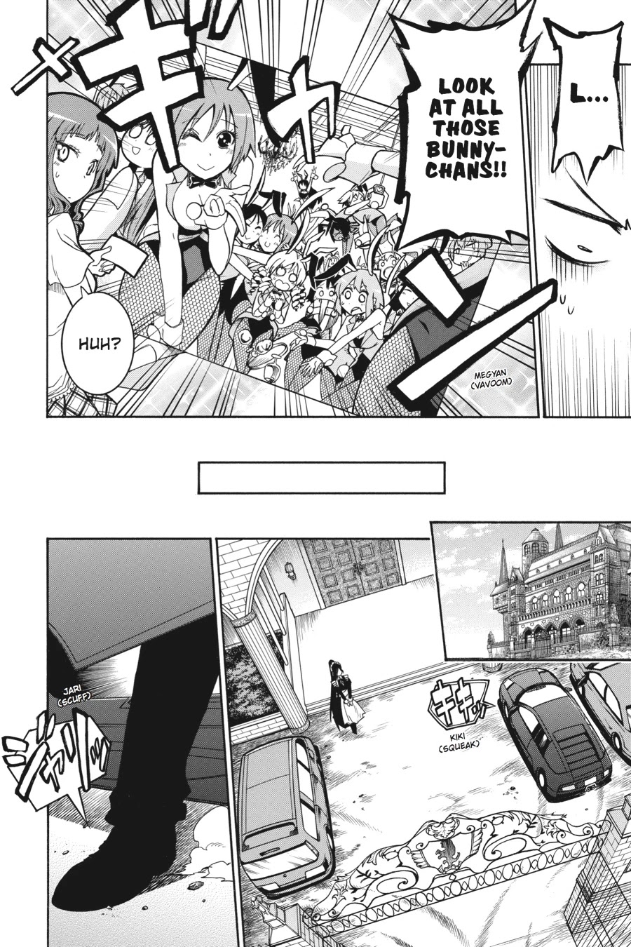 Murcielago Chapter 4 - Page 4