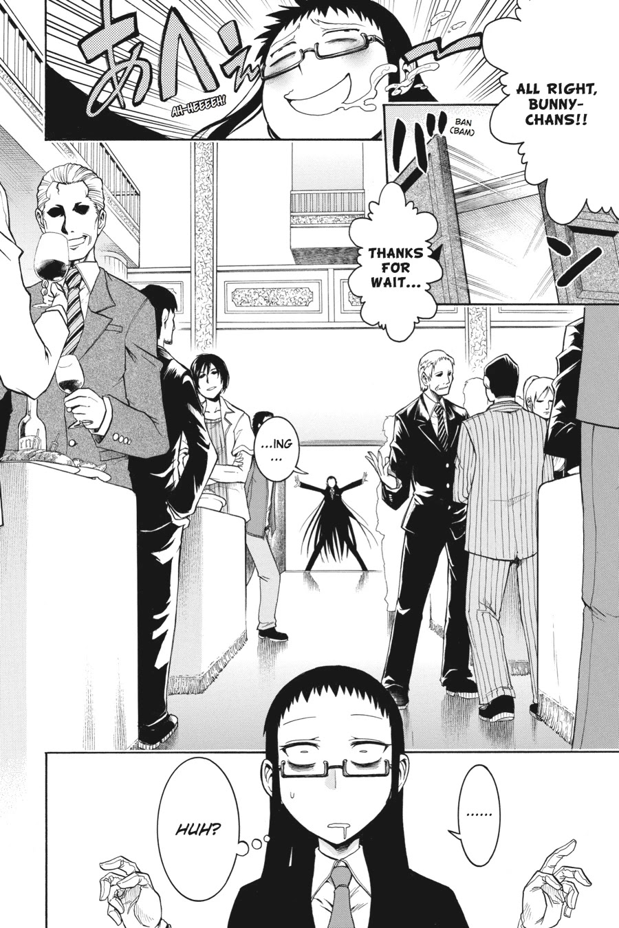 Murcielago Chapter 4 - Page 6