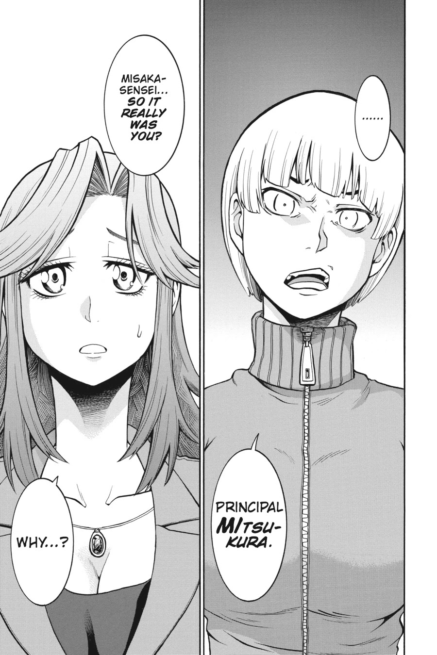 Murcielago Chapter 40 - Page 11