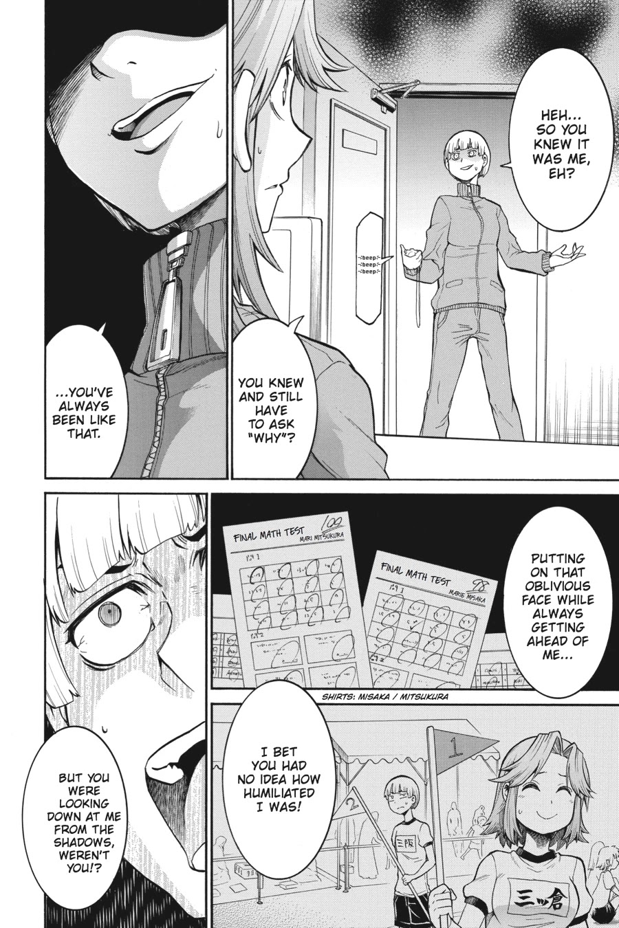 Murcielago Chapter 40 - Page 12