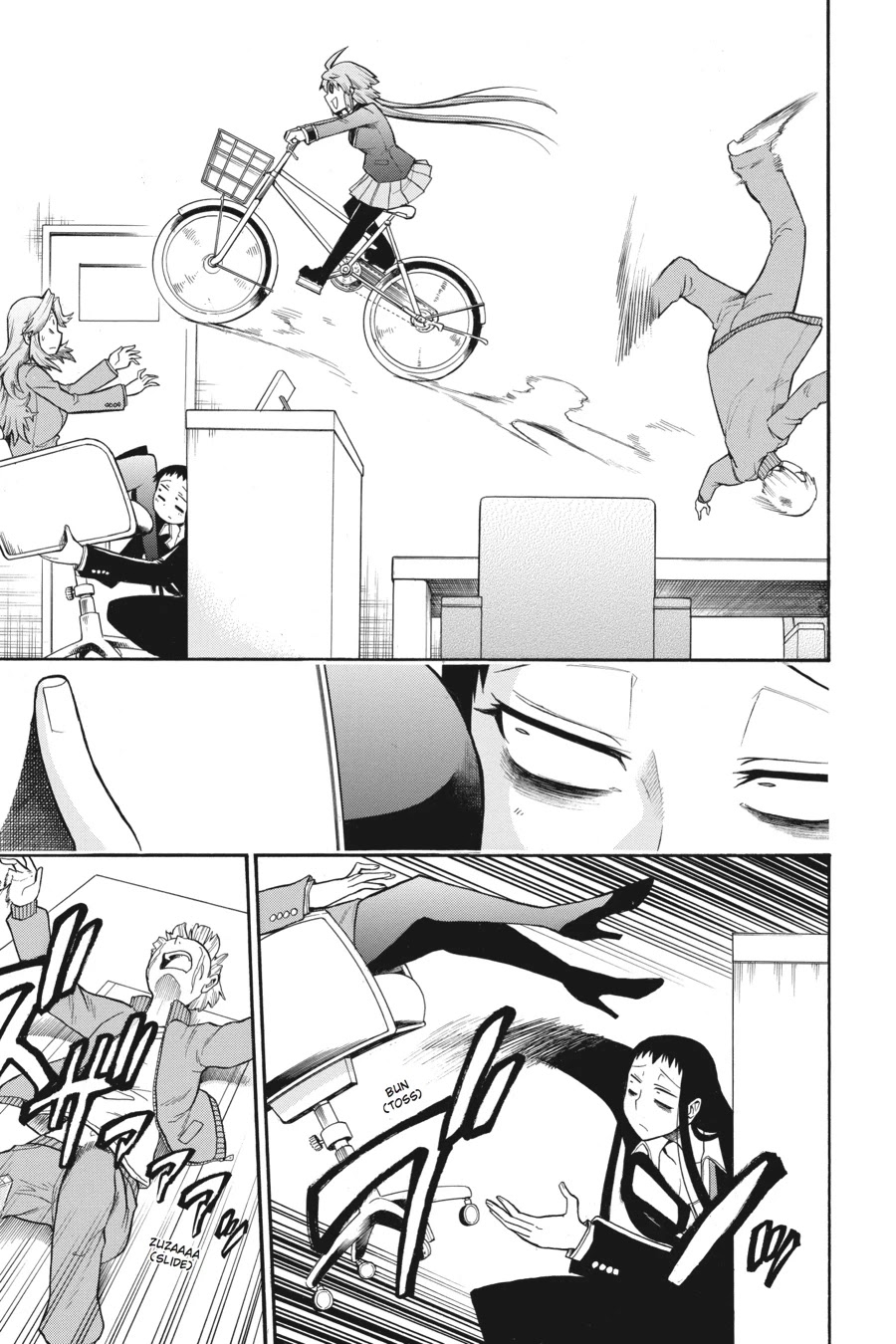 Murcielago Chapter 40 - Page 19