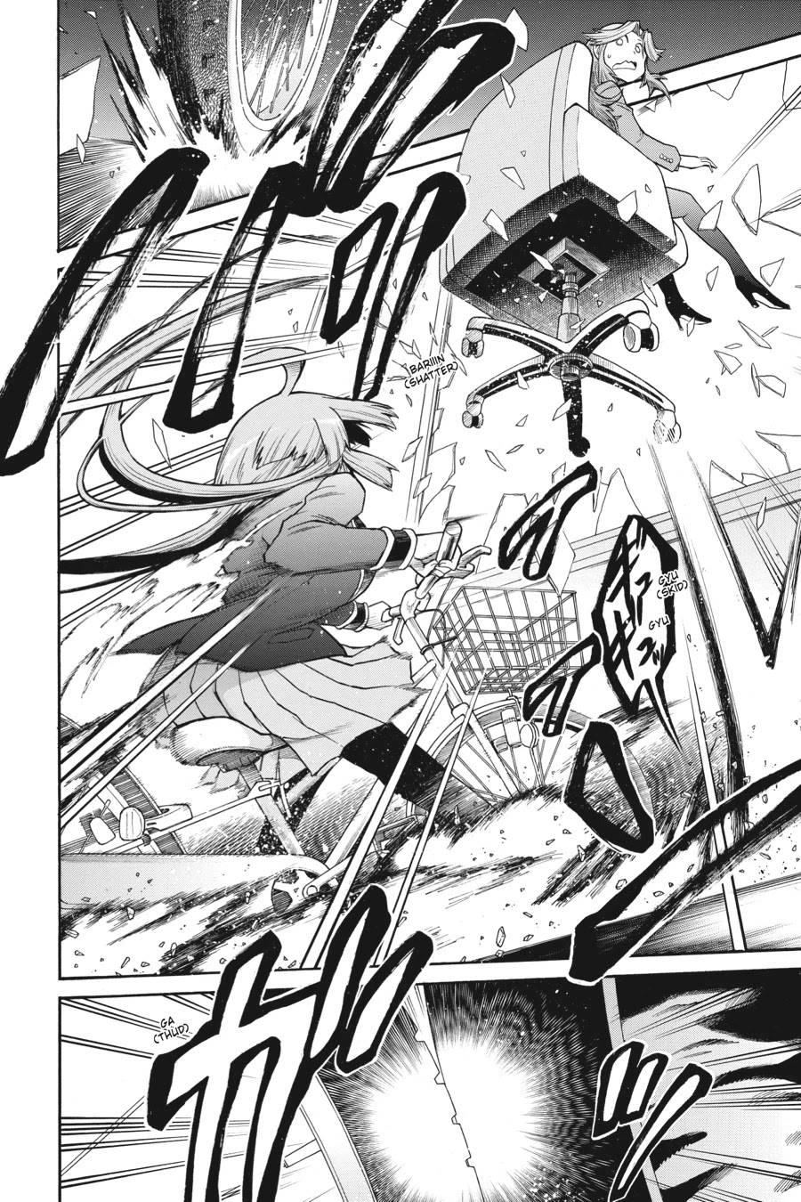 Murcielago Chapter 40 - Page 20