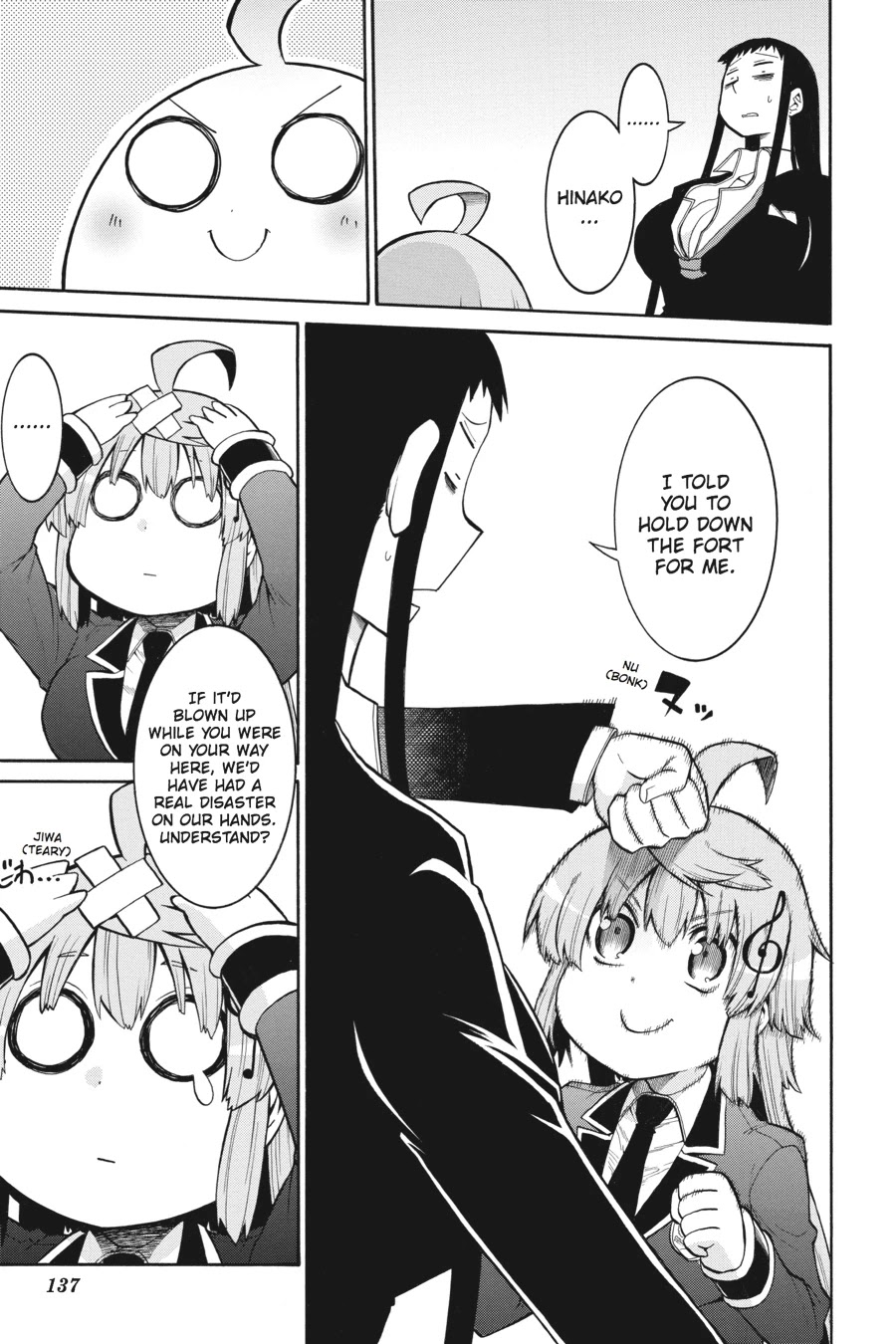 Murcielago Chapter 40 - Page 3