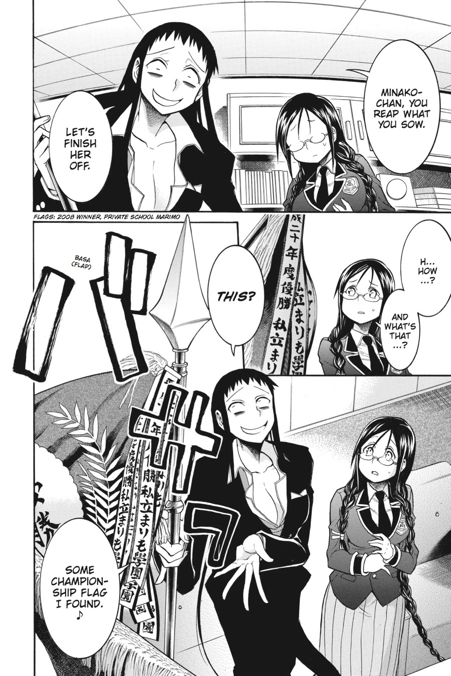 Murcielago Chapter 40 - Page 24