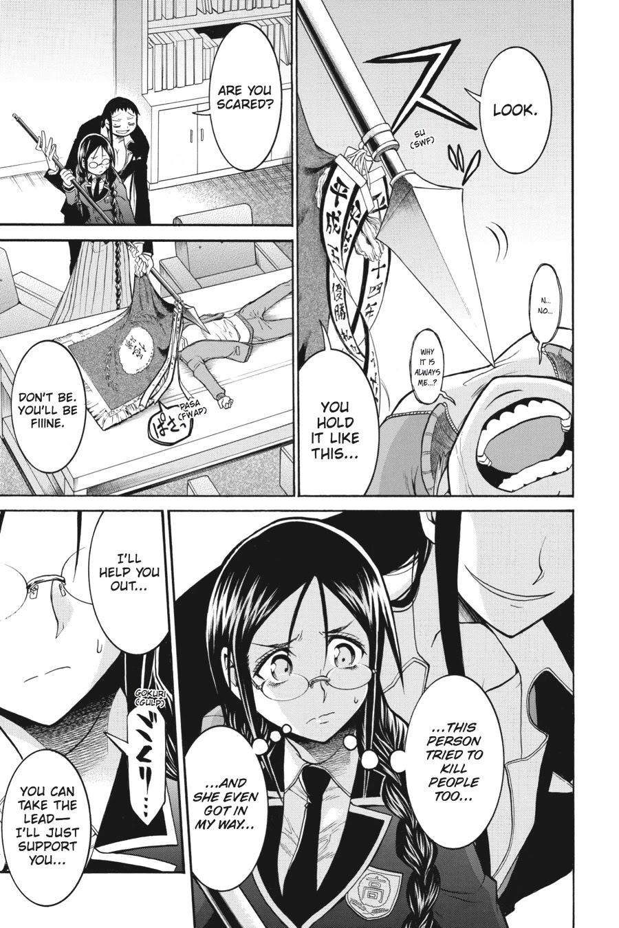 Murcielago Chapter 40 - Page 25