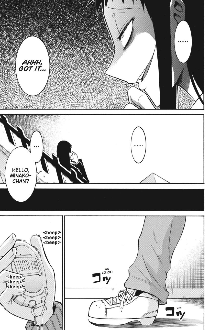Murcielago Chapter 40 - Page 9