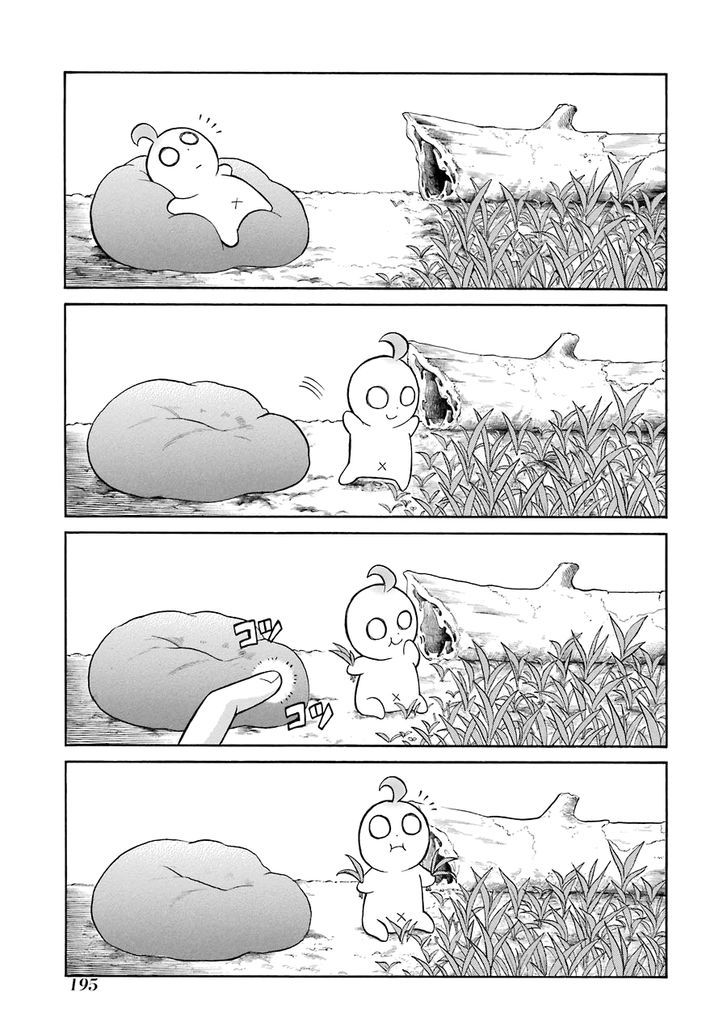 Murcielago Chapter 41.5 - Page 3