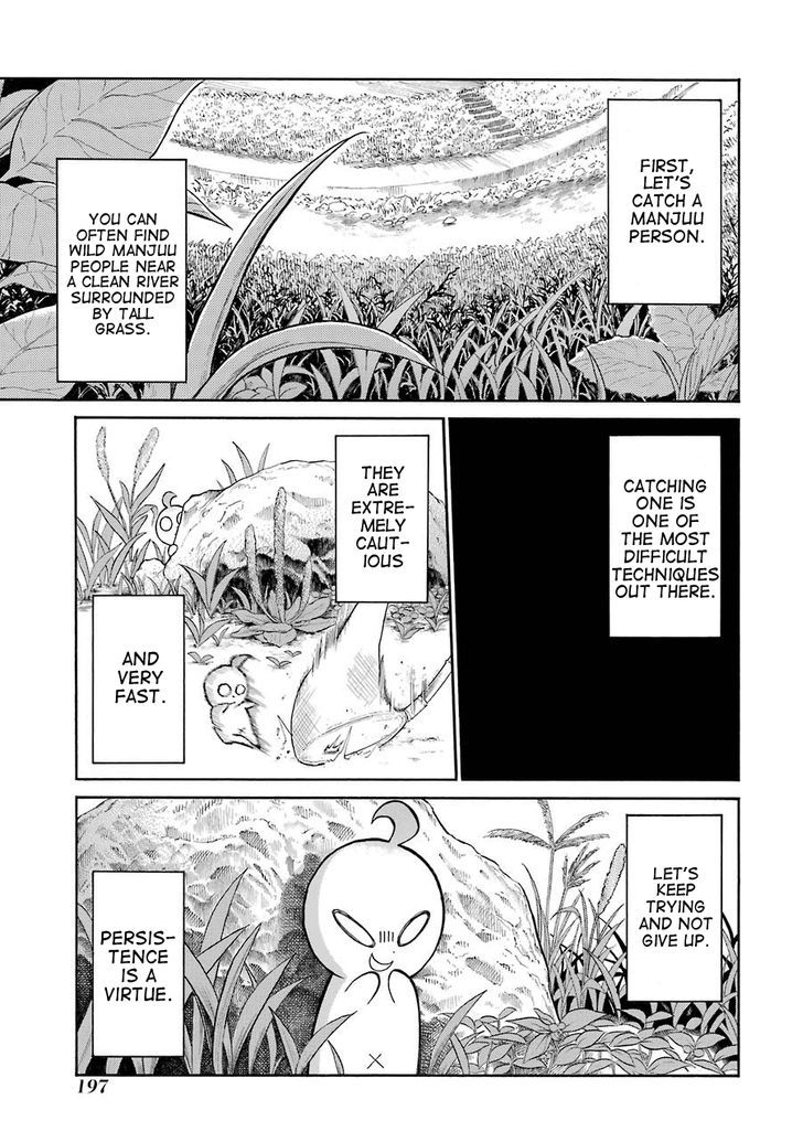 Murcielago Chapter 41.5 - Page 5