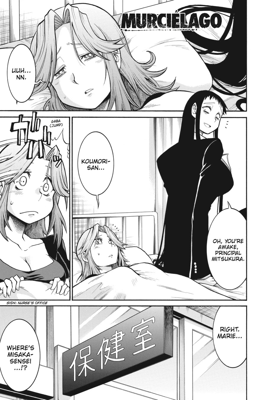 Murcielago Chapter 41 - Page 1