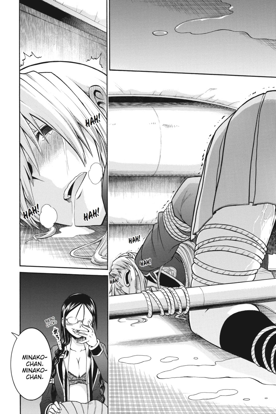 Murcielago Chapter 41 - Page 14