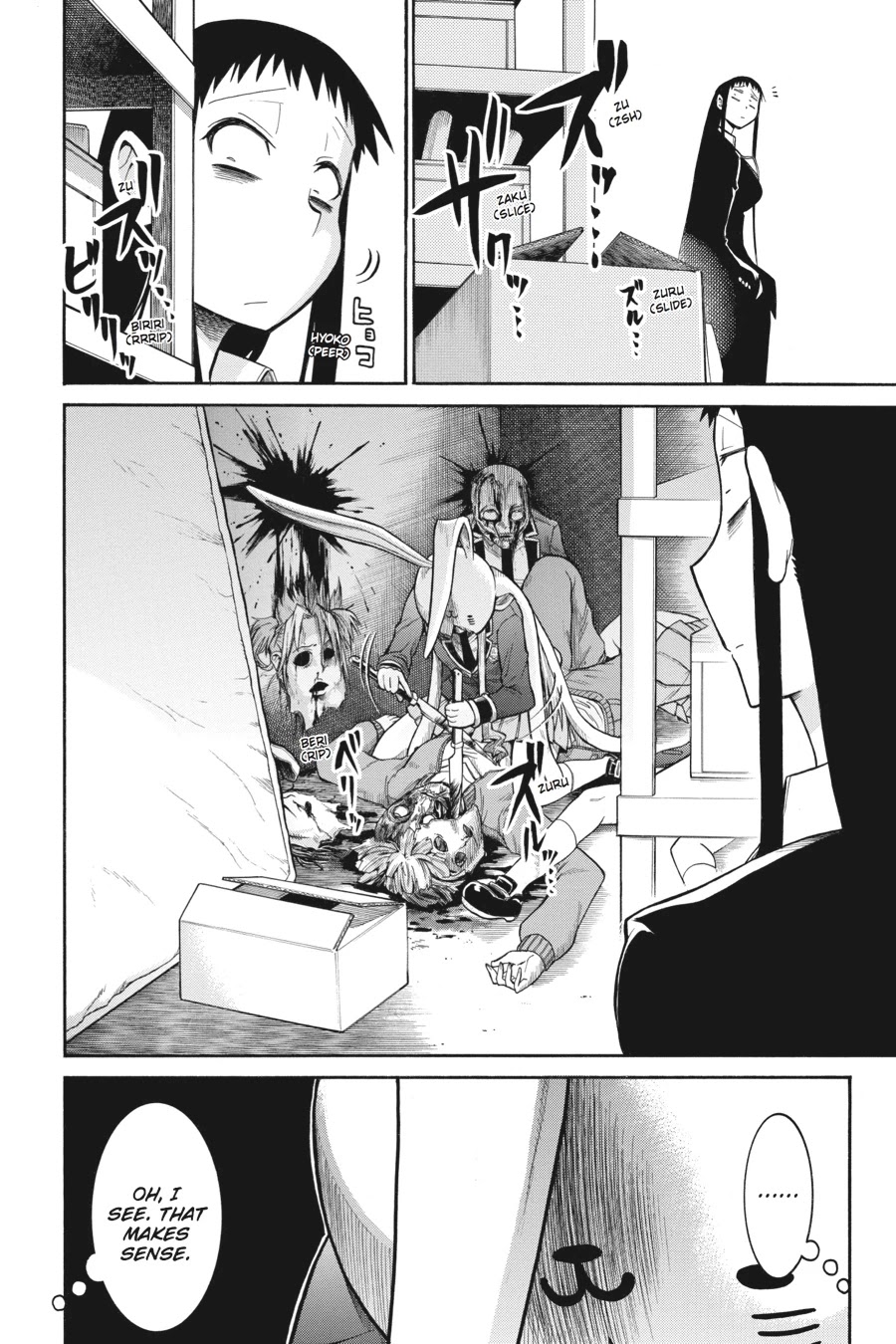 Murcielago Chapter 41 - Page 16