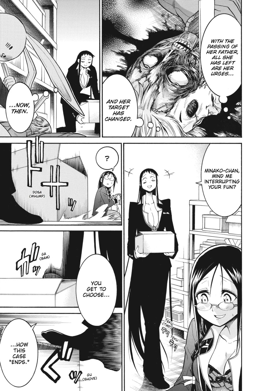 Murcielago Chapter 41 - Page 17