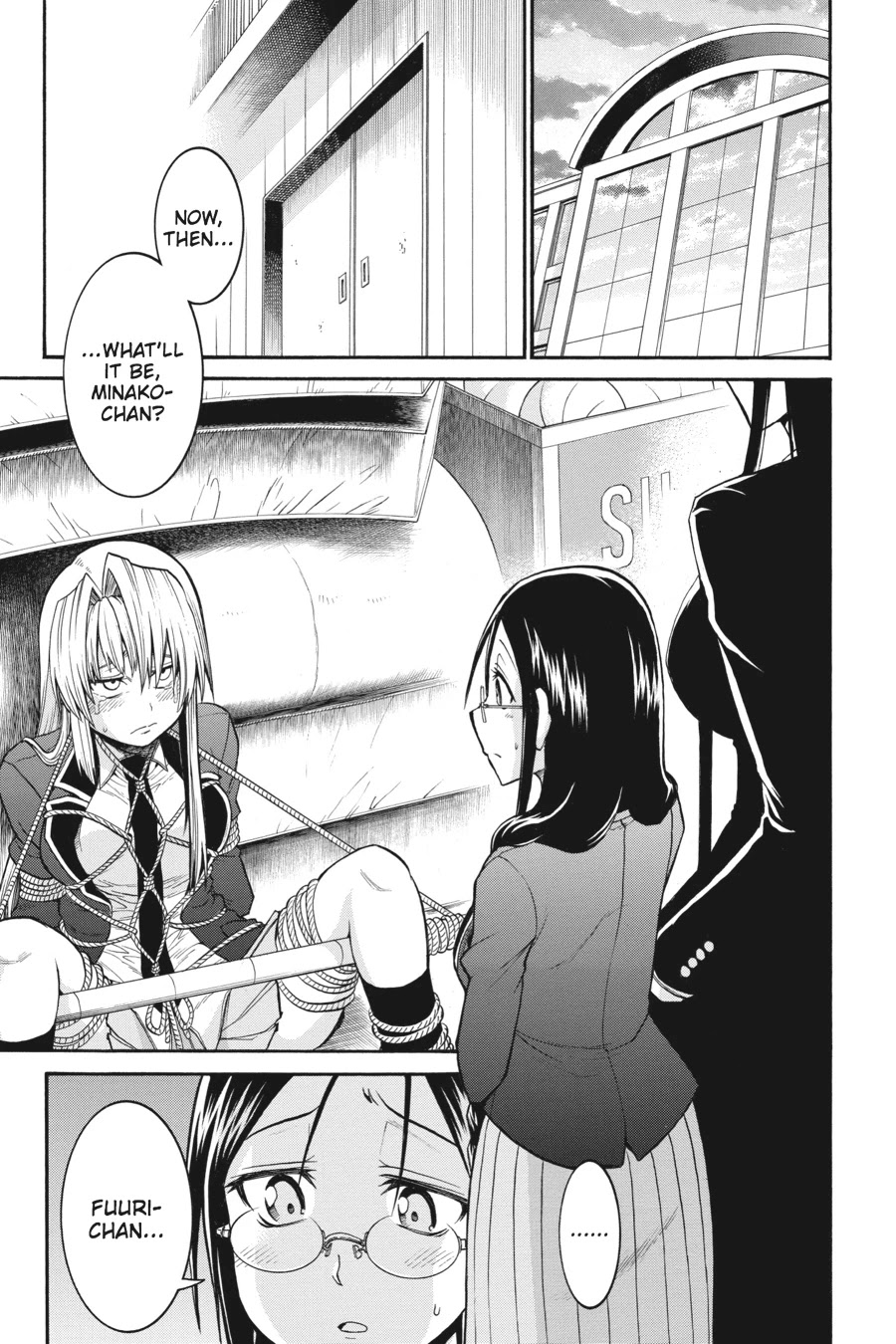 Murcielago Chapter 41 - Page 3