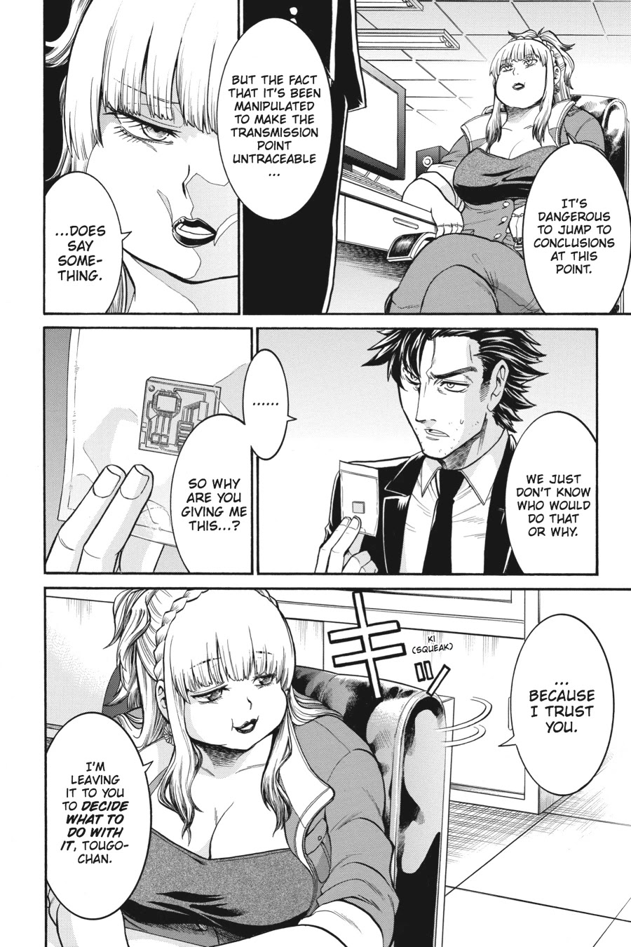 Murcielago Chapter 41 - Page 24