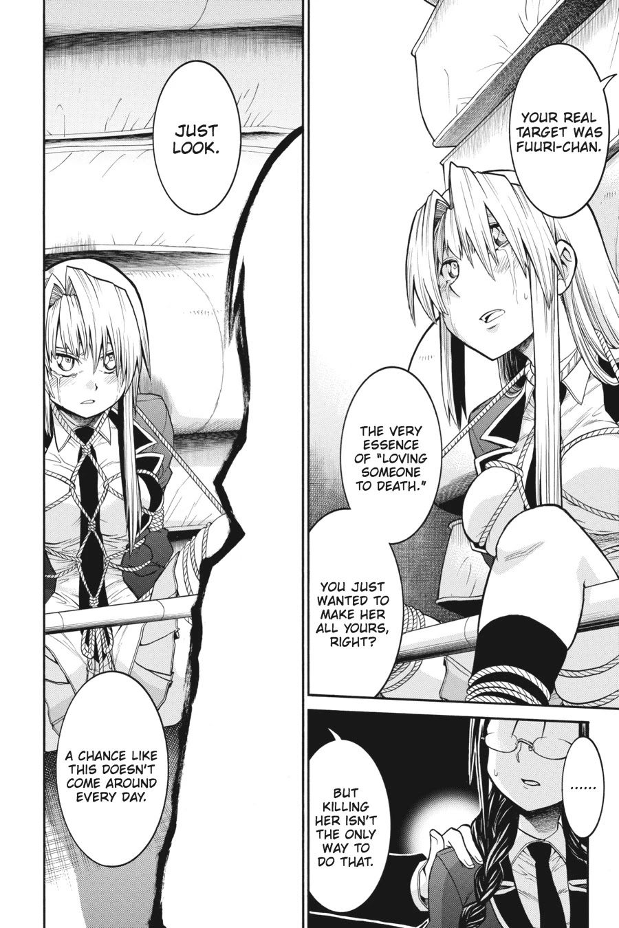 Murcielago Chapter 41 - Page 6