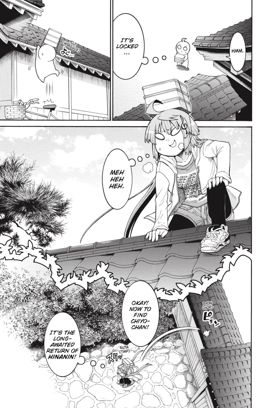 Murcielago Chapter 42 - Page 16