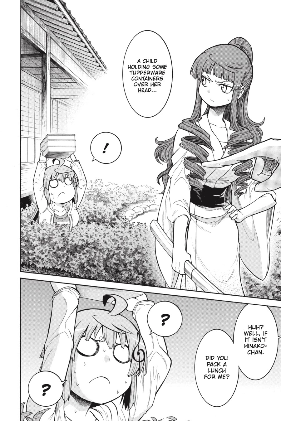 Murcielago Chapter 42 - Page 21