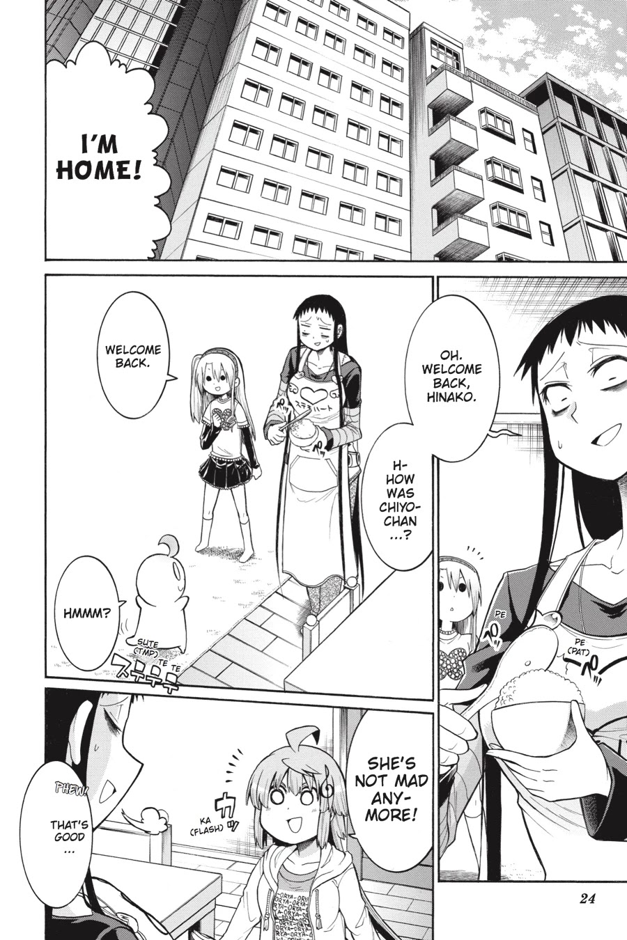 Murcielago Chapter 42 - Page 25