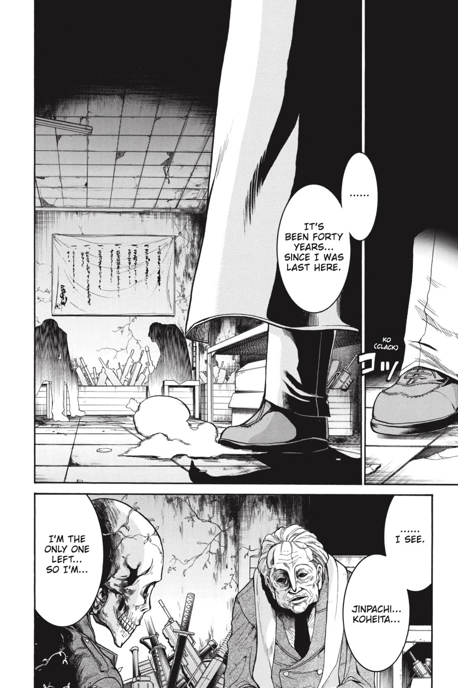 Murcielago Chapter 43 - Page 15