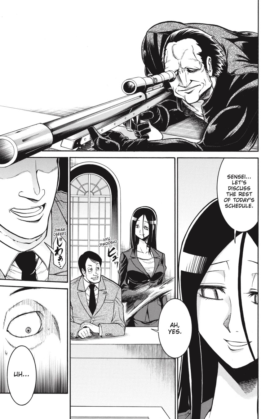 Murcielago Chapter 43 - Page 18