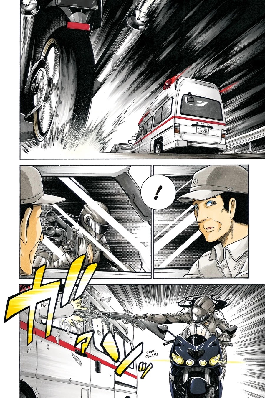 Murcielago Chapter 43 - Page 3