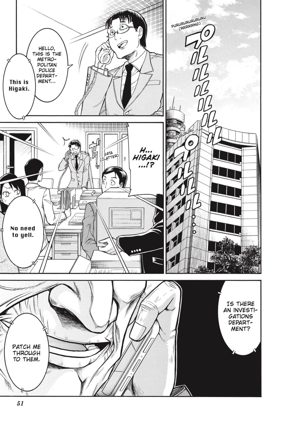 Murcielago Chapter 43 - Page 22