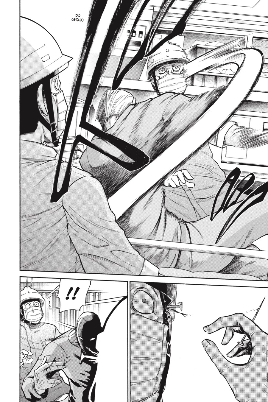 Murcielago Chapter 43 - Page 5