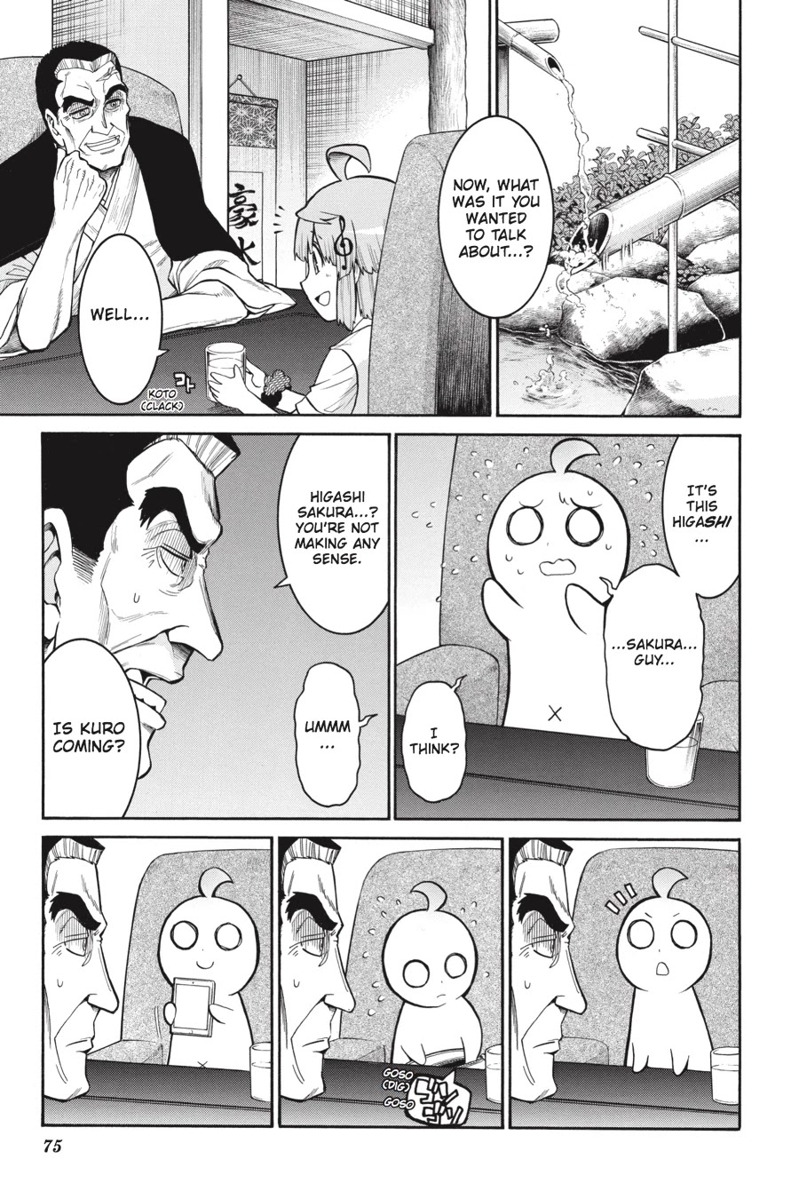 Murcielago Chapter 44 - Page 21