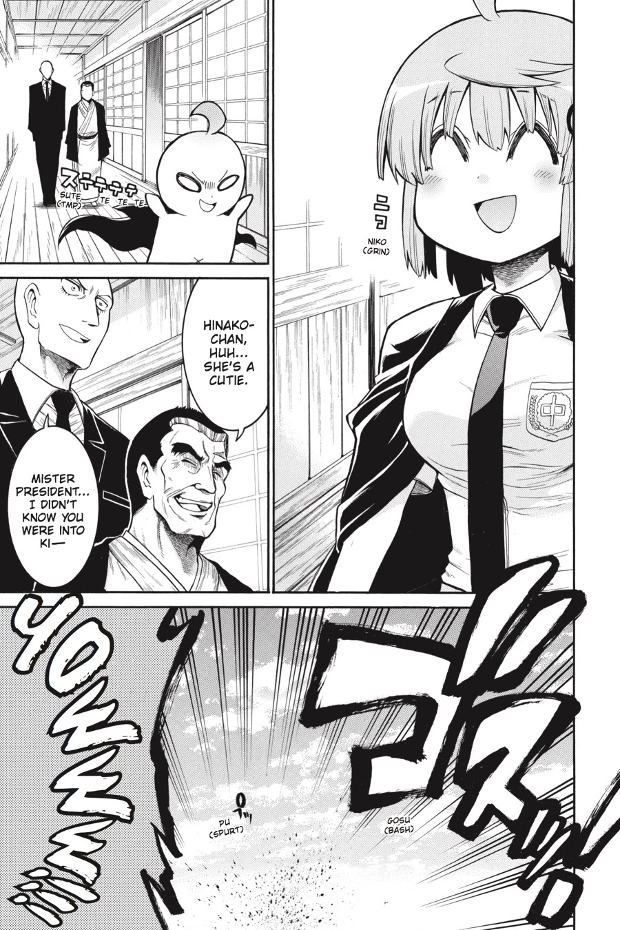 Murcielago Chapter 44 - Page 23