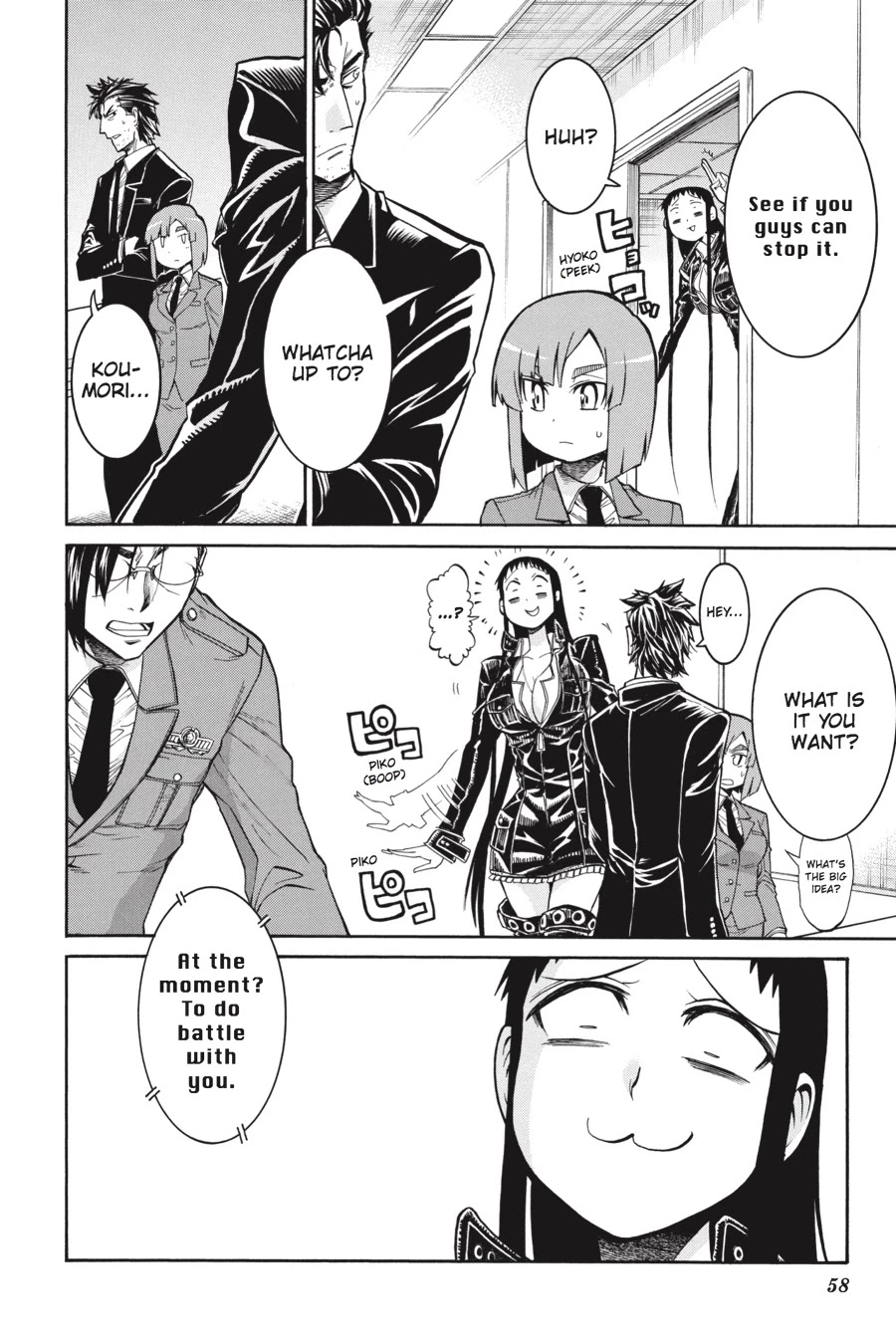 Murcielago Chapter 44 - Page 4
