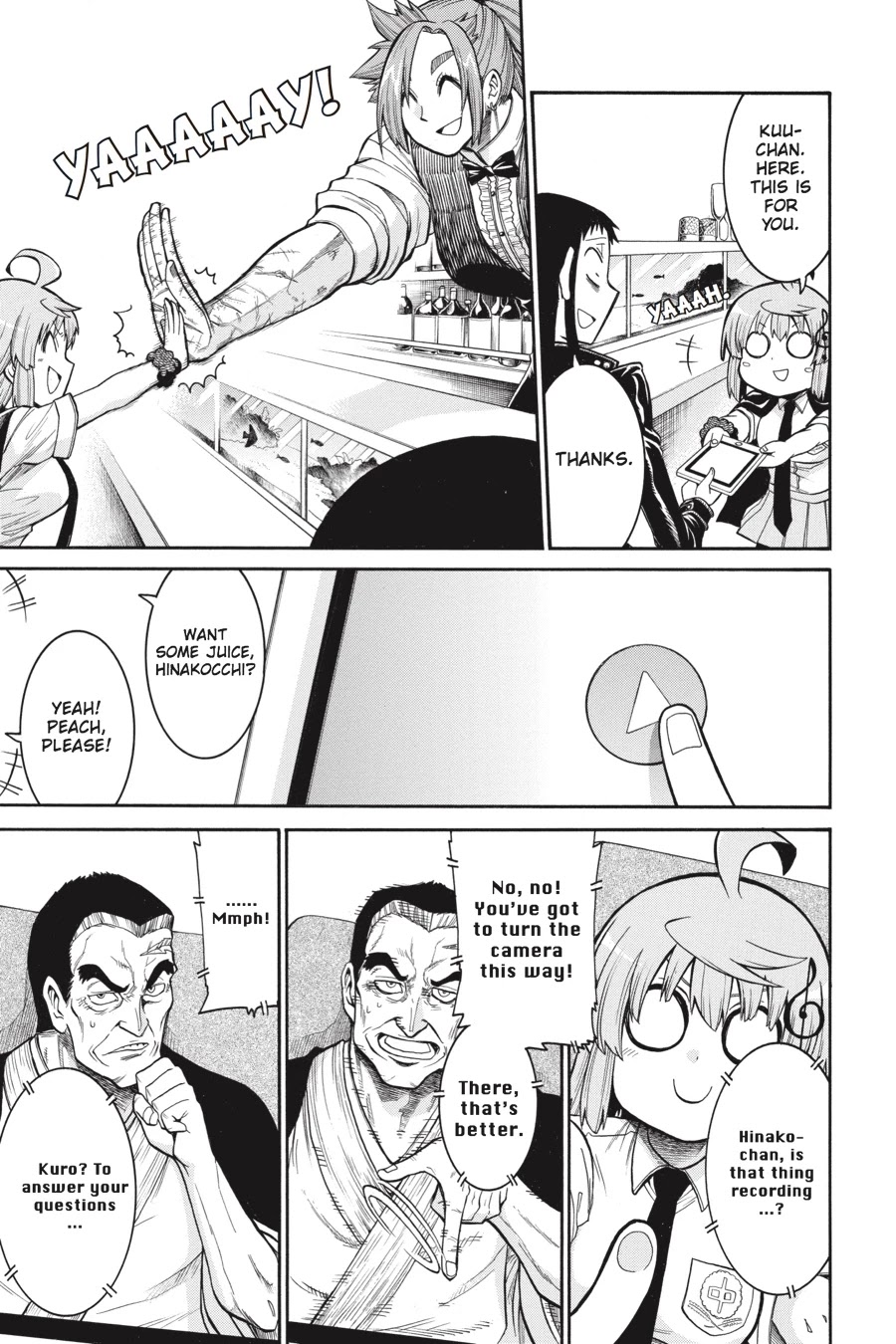 Murcielago Chapter 45 - Page 13