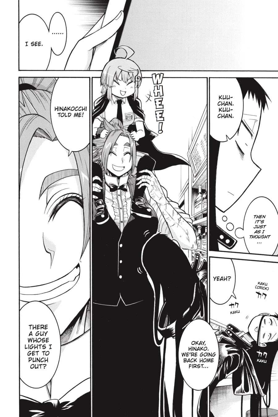 Murcielago Chapter 45 - Page 14