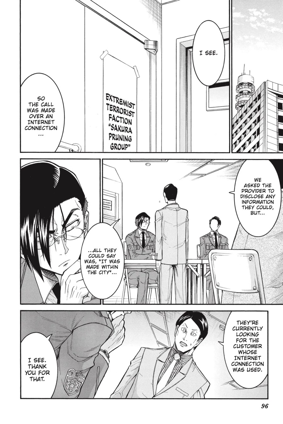 Murcielago Chapter 45 - Page 16
