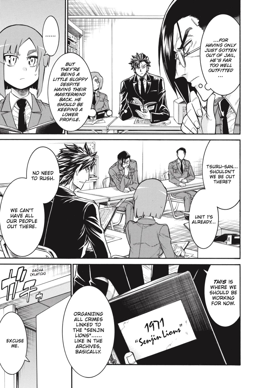 Murcielago Chapter 45 - Page 17